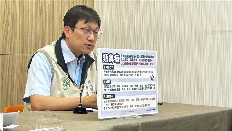 9旬翁類鼻疽發病隔日歿！5類人重症風險高