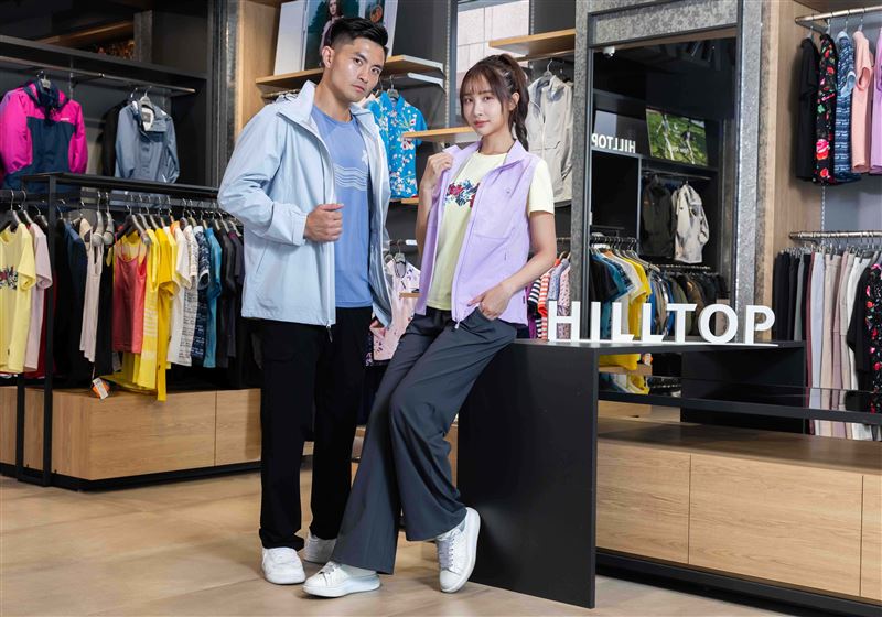 Hilltop山頂鳥推6大服飾機能對抗高溫與濕熱。(圖/品牌業者提供)