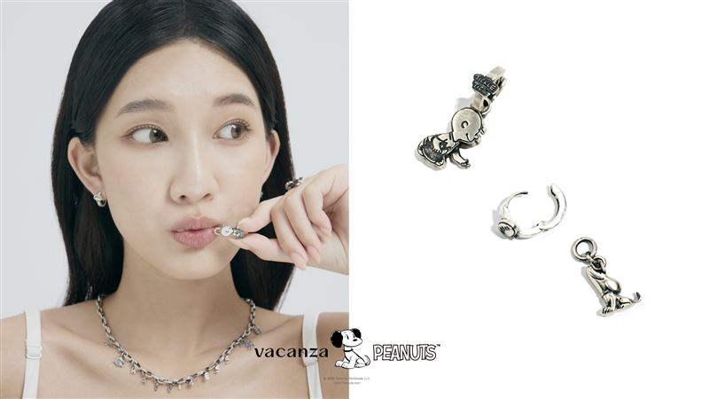 vacanza × PEANUTS™第二波聯名系列強勢回歸!以「1950年代SNOOPY」為主角設計「復古做舊質感風格」純銀飾品致敬經典。(圖/品牌業者提供)