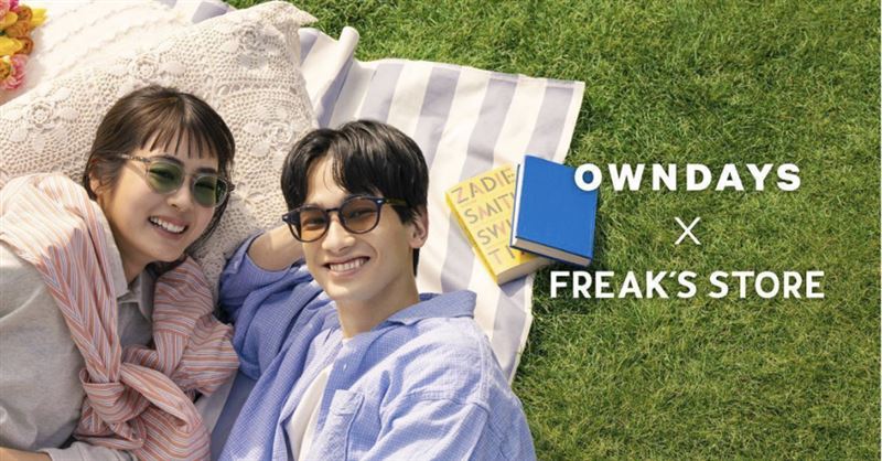 OWNDAYS今夏再度攜手人氣選物品牌FREAK’S STORE,推出全新聯名太陽眼鏡系列。(圖/品牌業者提供)
