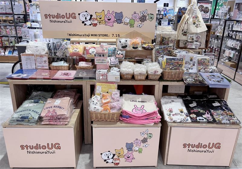 台隆手創館「studio UG」快閃店。(圖/品牌業者提供)