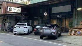 「GAGU北歐家具工廠」宣布自7月25日起暫時停業3個月，突如其來的消息讓員工被迫放無薪假。（圖／翻攝自google maps）