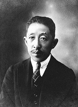 廖仲愷是國民黨改革派人物,當孫文於1923年1月和蘇聯發表聯合聲明後,派廖仲愷與蘇聯進行更進一步協商,同時也送蔣介石去學習蘇聯的政治和軍事制度,1925年被人刺殺身亡。(圖/翻攝維基百科)