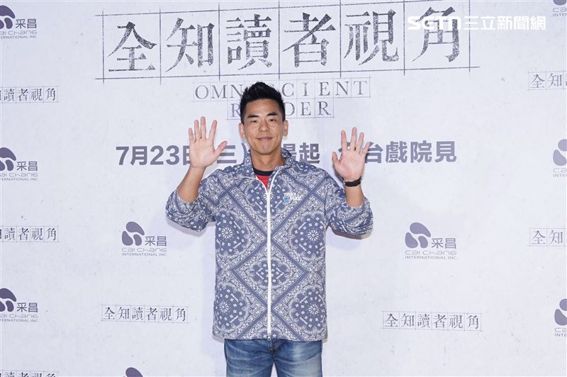 《全知讀者視角》台韓群星搶看,首映會星光熠熠。(圖/記者趙于瑩攝影)