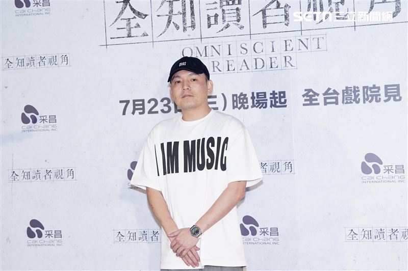 《全知讀者視角》台韓群星搶看,首映會星光熠熠。(圖/記者趙于瑩攝影)