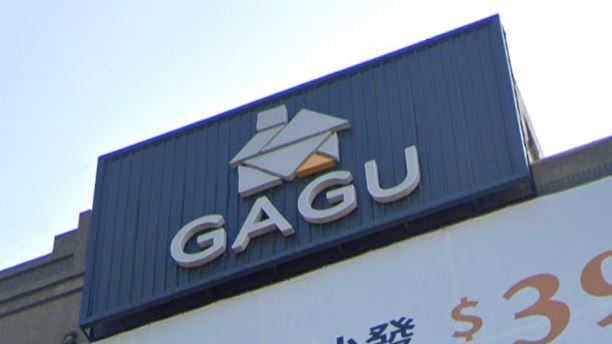 「GAGU北歐家具」無預警停業,負責人邱金財的兒子發文怒批父親,留下爛攤子讓他收拾。(圖/翻攝自google map)