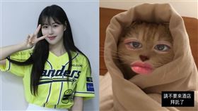 金渡娥。（圖／翻攝自金渡娥IG）