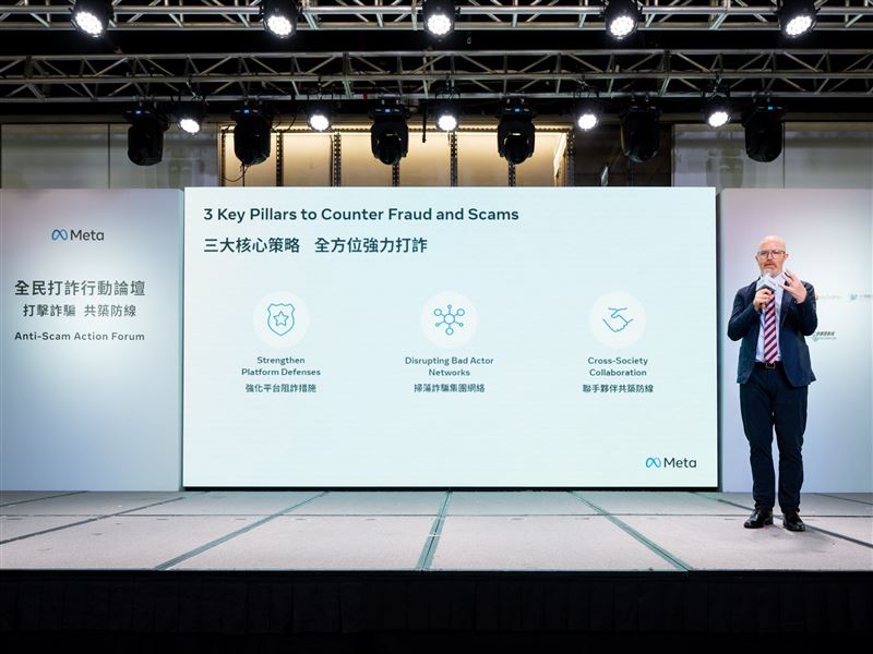 Meta亞太區公共政策副總裁Simon Milner分享Meta在台三大全方位打詐戰略。（圖／Meta提供）