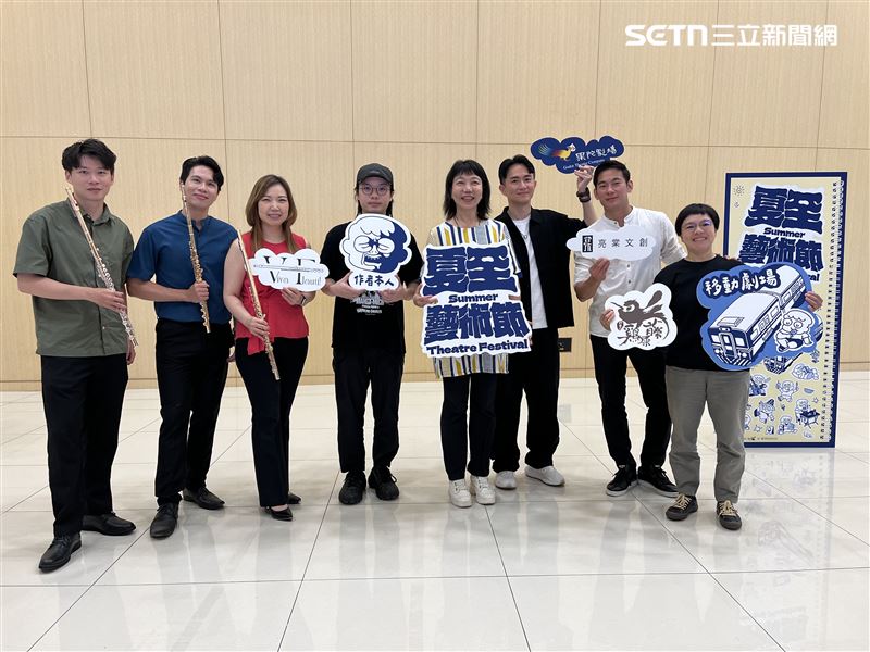 2025夏至藝術節將持續至8月底,今(22)日舉辦期中記者會(圖/南市府文化局提供)