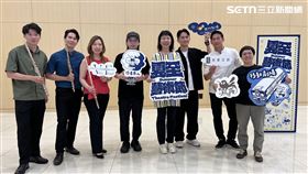 台南,文化局,夏至藝術節,A RAY,漫畫家