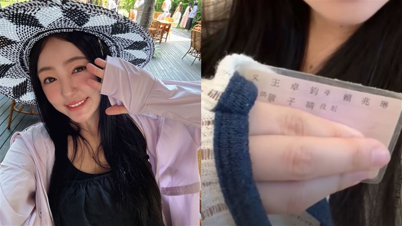 丫頭爆簽字離婚5年尪　怒曬身分證反擊