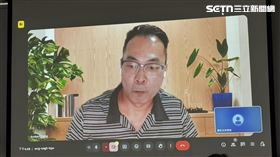 台師大系主任鄭景峰（圖／翻攝畫面）