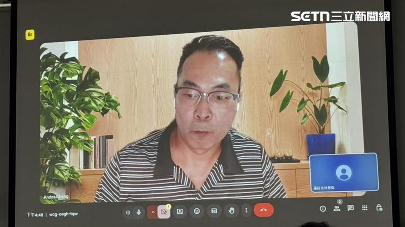 師大運動競技學系主任鄭景峰未公開教評會決議結果。(圖/翻攝畫面)