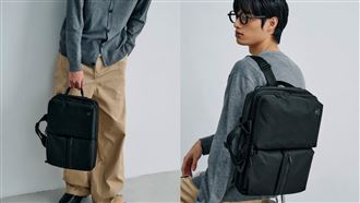 爸爸型格升級！PORTER揭4大性格送禮指南