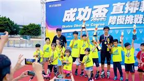 「成功盃第三屆直排輪障礙挑戰賽」高雄仁武滑輪盛會等你來挑戰！(業配勿用)