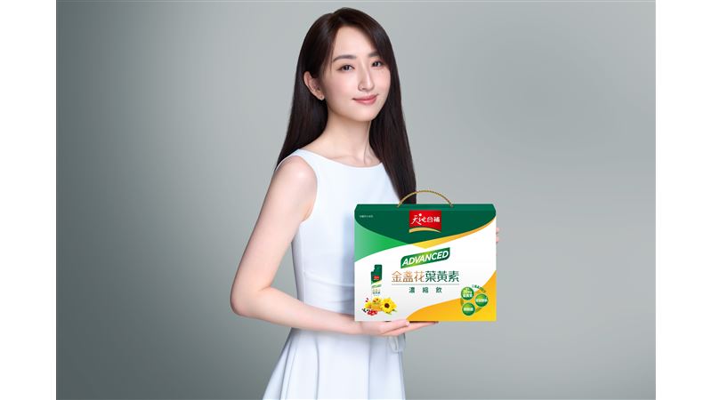 金鐘影后柯佳嬿攜手天地合補葉黃素飲！