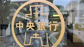 ▲新台幣匯率急升，創近三年新高，央行總裁楊金龍將於下午親自說明匯市動態。（圖／記者師瑞德攝影）