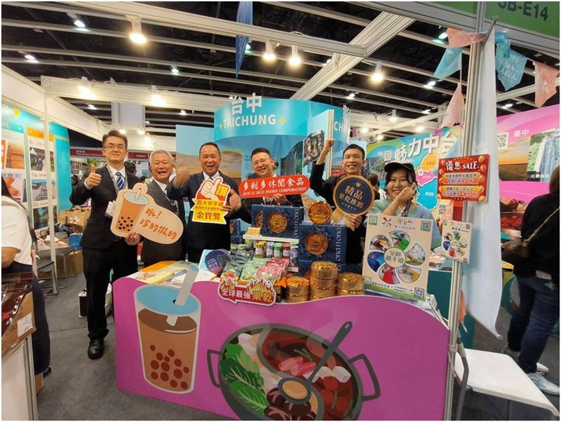 台灣健康零嘴進香港,再現小農實力。(圖/翻攝自多利多食品臉書)