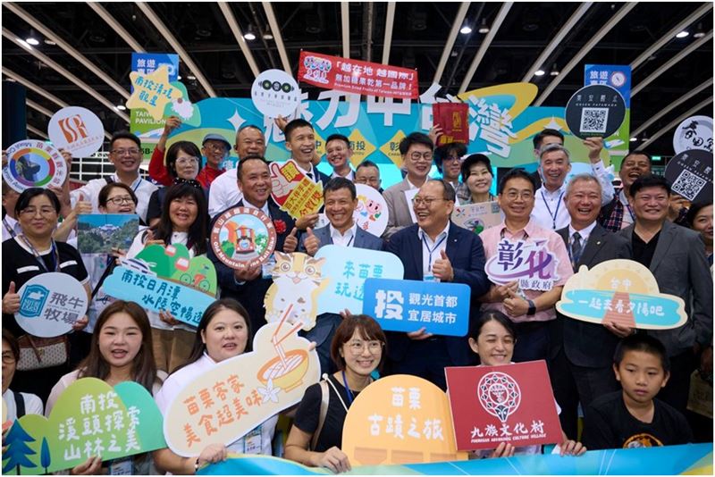 中台灣四縣市聯手出擊,引領健康零嘴新風潮。(圖/翻攝自多利多食品臉書)