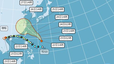 最快明成颱！週四起炸雨　投票日天氣出爐