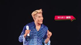 劉德華。鏡週刊