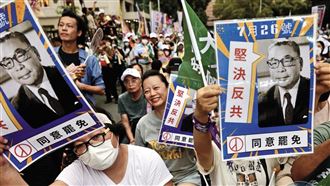 強打反共激同意票 挺罷方非都會區藏隱憂
