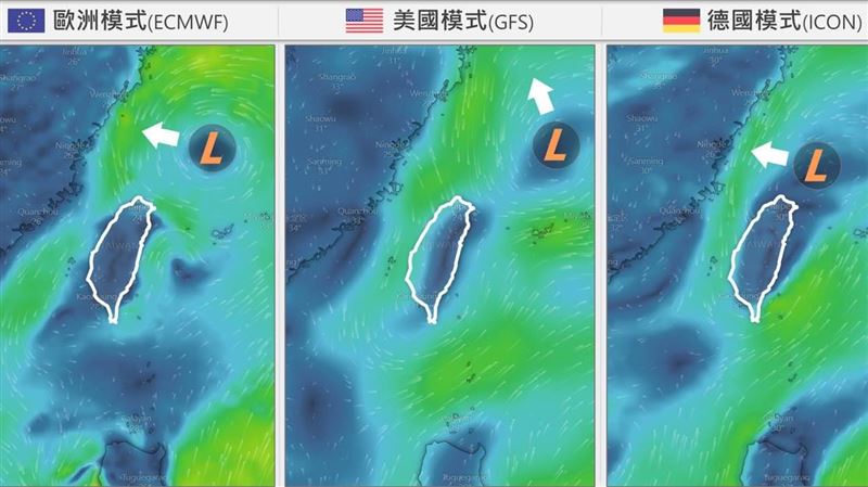 雙颱共舞？準颱風不排除發海警各國路徑曝