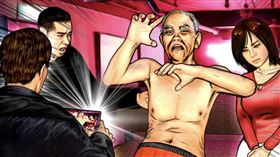 知名食品大廠T姓老董傳出遭設局仙人跳，最終以1000萬元和解。（圖／示意圖／本刊繪圖組）