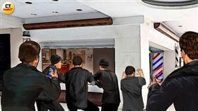 T姓老董不滿遭仙人跳，越想越氣怒找人圍理容院。（圖／示意圖／本刊繪圖組）