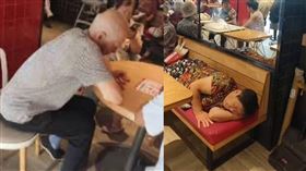 中國山東近日發生連續高溫酷暑，聊城東昌府區一家肯德基門市，因多名老人長時間佔用座位吹冷氣，引起爭議。