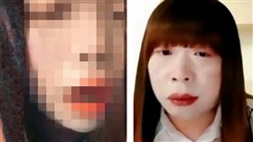 雙北薇妹、紅姐