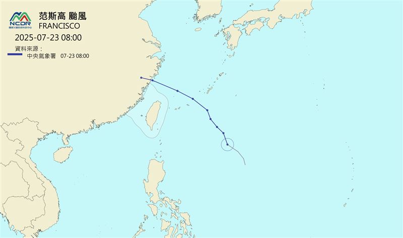 范斯高颱風已生成,預估週五距離台灣最近。(圖/翻攝自NCDR天氣與氣候監測網)