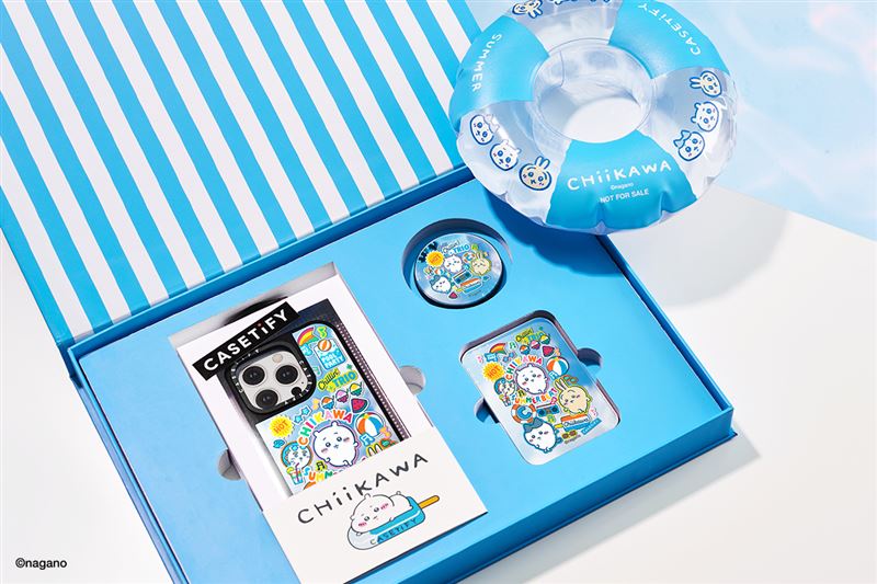 CASETiFY台灣官方網站限定的吉伊卡哇珍藏版禮盒。(圖/品牌業者提供)
