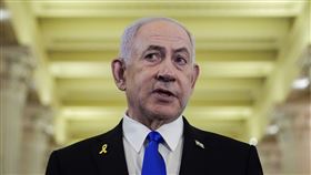 ▲納坦雅胡近日遭眾多盟國外長的集體譴責。（圖／美聯社／達志影像）