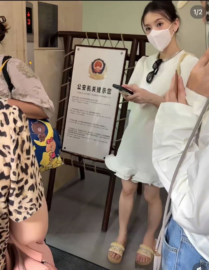 方媛腿部狀態被指「很恐怖」。(圖/翻攝自微博)