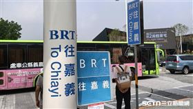 ▲高鐵嘉義站（圖／記者陳韋帆攝影）