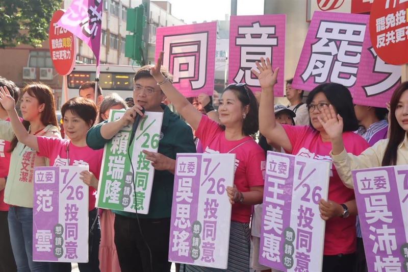 民進黨立法院黨團幹事長吳思瑤今(23)日表示,國民黨立委徐巧芯、王鴻薇是惡中之惡,因此在最後關鍵時刻重兵集結台北。(圖/翻攝民進黨團臉書)