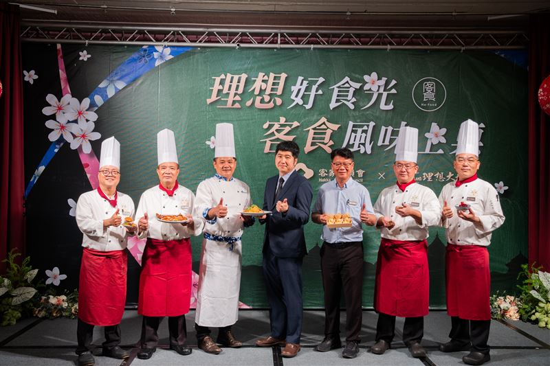 客委會攜手理想大地推「理想好食光」 五位主廚聯手展創意