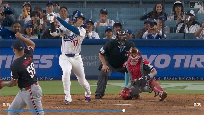 大谷翔平大聯盟生涯首次連4場開轟。（圖／翻攝自MLB官網）