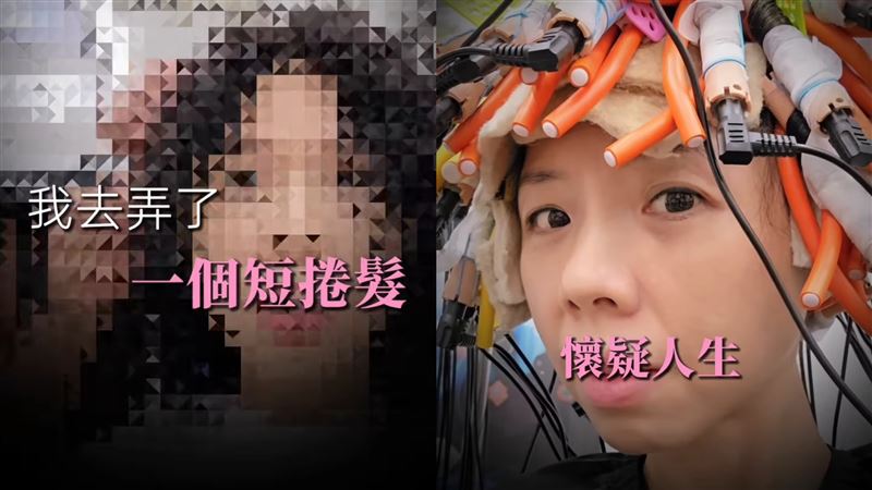 洪慈庸爆改新造型曝　他嚇爛：好像孫淑媚