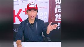 吳宗憲開直播說明。（圖／翻攝自臉書）