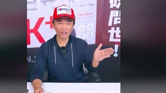 吳姍儒踩破折腰男神照片挨轟　憲哥開罵了