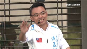 門檻全台最高！罷免洪孟楷「需破10萬票」