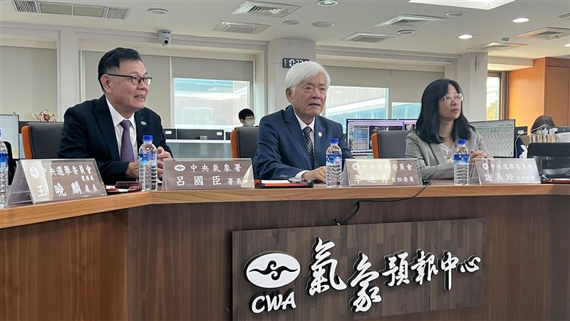 726大罷免恐有颱風？中選會拜會氣象署