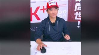 爆批小S沒家教　吳宗憲暴怒認了早斷聯