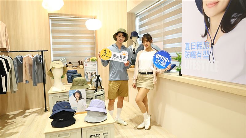 雨傘王2025夏日新品首發推出降溫機能傘、防曬外套、涼感衣、防曬帽、墨鏡等全系列品項。（圖／品牌業者提供）