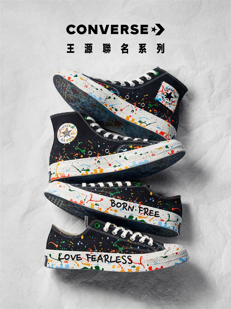 Converse攜手品牌代言人王源，打造Chuck 70聯名系列。（圖／品牌業者提供）