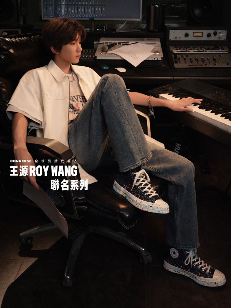 Converse攜手品牌代言人王源，打造Chuck 70聯名系列。（圖／品牌業者提供）