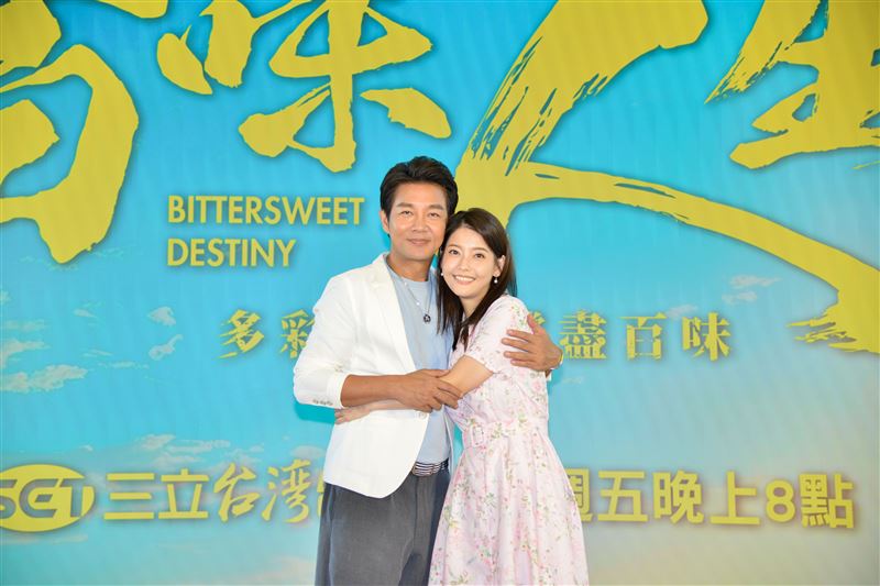 王樂妍(右)、謝承均劇中演夫妻。(圖/三立提供)