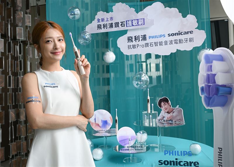 飛利浦PHILIPS Sonicare推出以創新科技打造為敏感牙齒設計的「抗敏Pro鑽石護敏刷」。（圖／品牌業者提供）